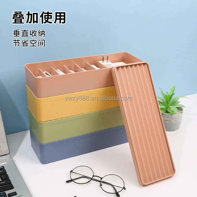 Manufacturer Ningbo Home accessories Compact Cosmetics Organizer Box Desktop Cosmetic Makeup Organizer USB Cord Sorter Holder