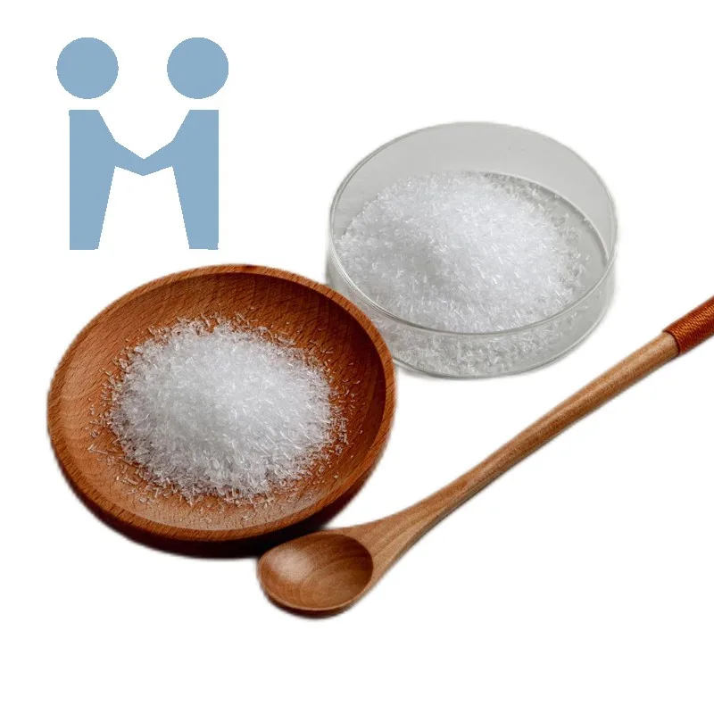 High Quality 99.95% Methyl Sulfonyl Methane , MSM Powder CAS 67-71-0