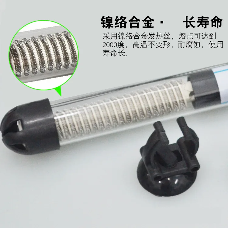 Aquarium Heater Automatic Thermostat Turtle Thermostat Aquarium Thermostatically Controlled Heater Cross-borde