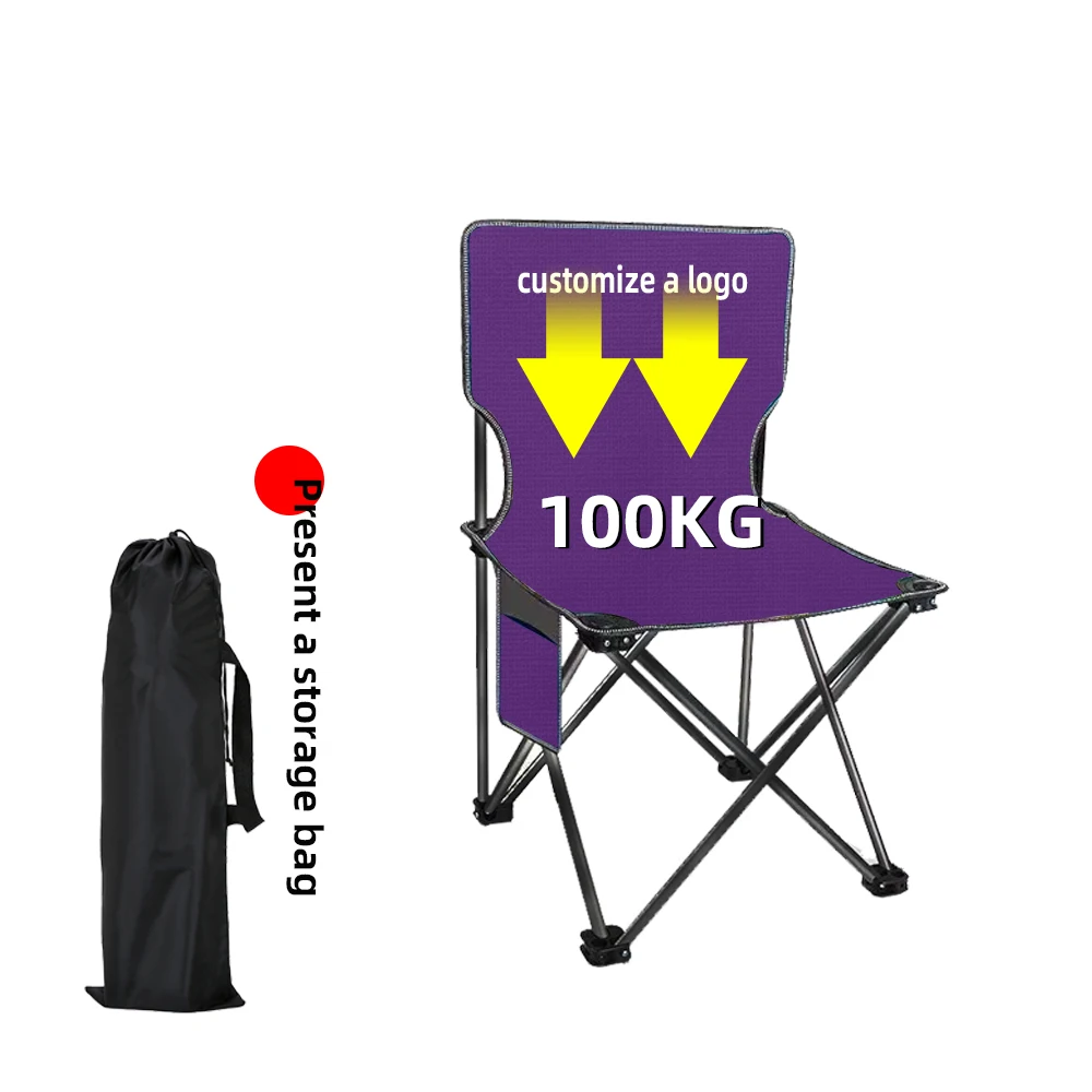 High quality outdoor camping folding chairs Comfortable and relaxing high load bearing picnic chairs