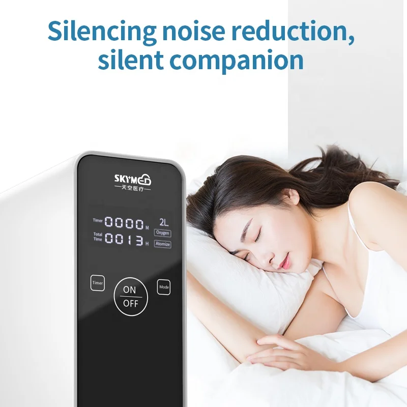  Домашний портативный кислородный концентратор 1-2L с большим потоком регулируемый низким уровнем шума