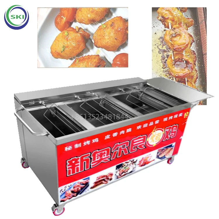 Gas Grilled Chicken Oven Commercial Automatic Rotary BBQ Cart Orleans Grilled Wings