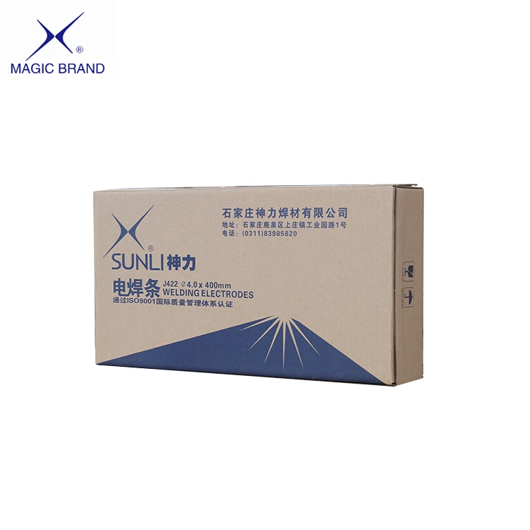 kibo and magic j422 welding electrode j 422 manufacturing  price