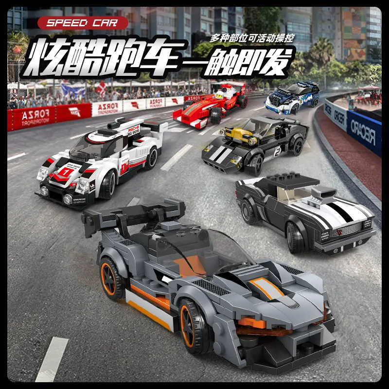 2880 Building Brick Sets Racing Car Sports Car Police Car Model Assembly MOC Block Small particles Educational Children Toys