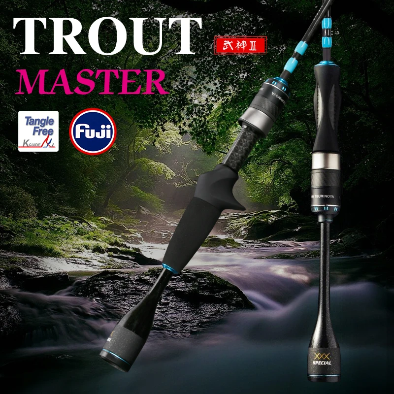 Рыболовная удочка TSURINOYA MASTER 1 4 м/1 68 м аксессуары FUJI 2 секции карбоновый материал основная для форели
