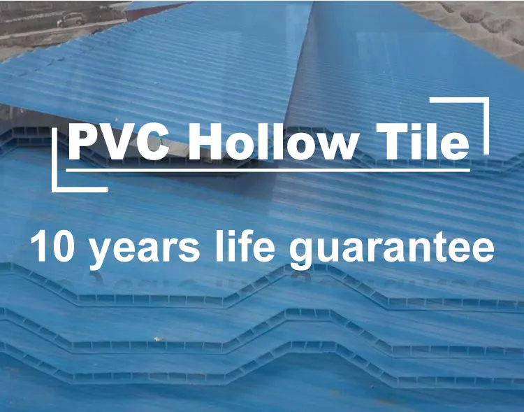 PVC hollow sheet_03