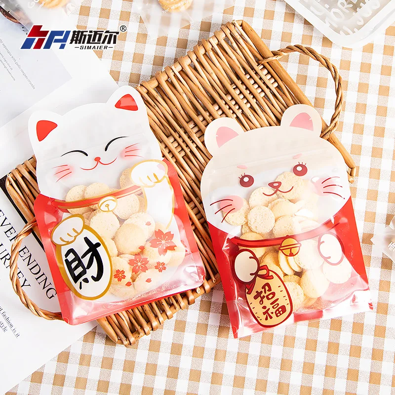 Customized Cartoon Snack Ziplock Bag Special Shaped Standing Up Pouches Biscuit Candy Food Zipper Packaging Bag With Window