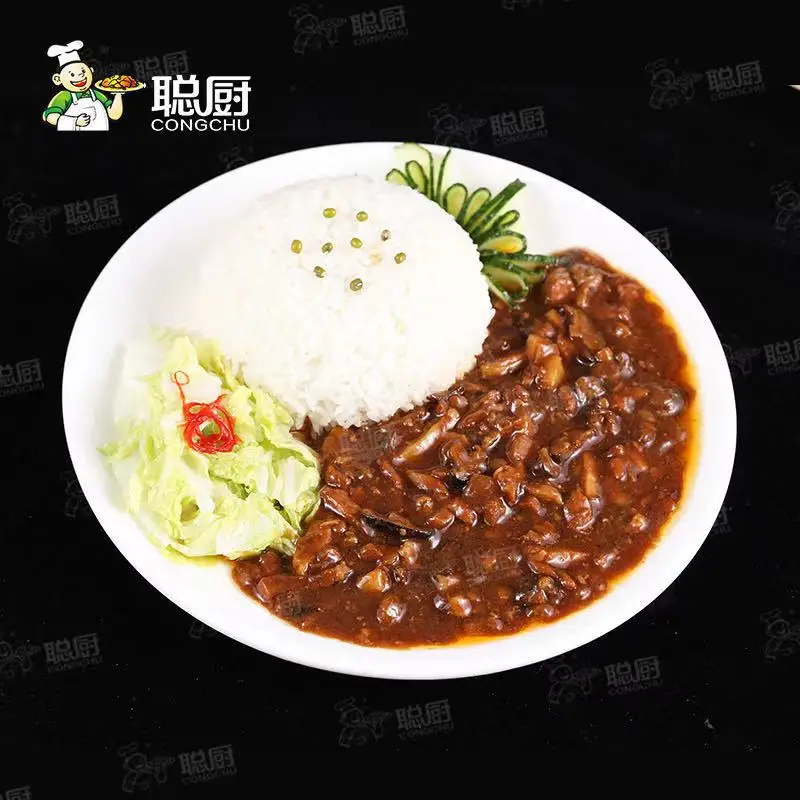 
Delicious Traditional Taiwanese Shredded Pork Snacks Food 