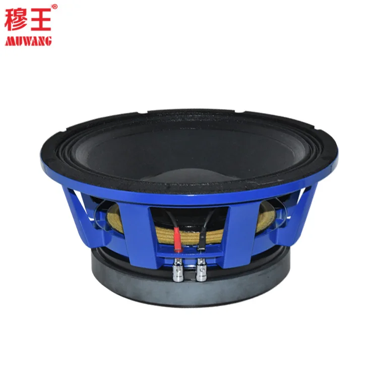 12 inch professional audio good power speaker blue basket loudspeaker audio woofer OEM ODM factory WL1298S