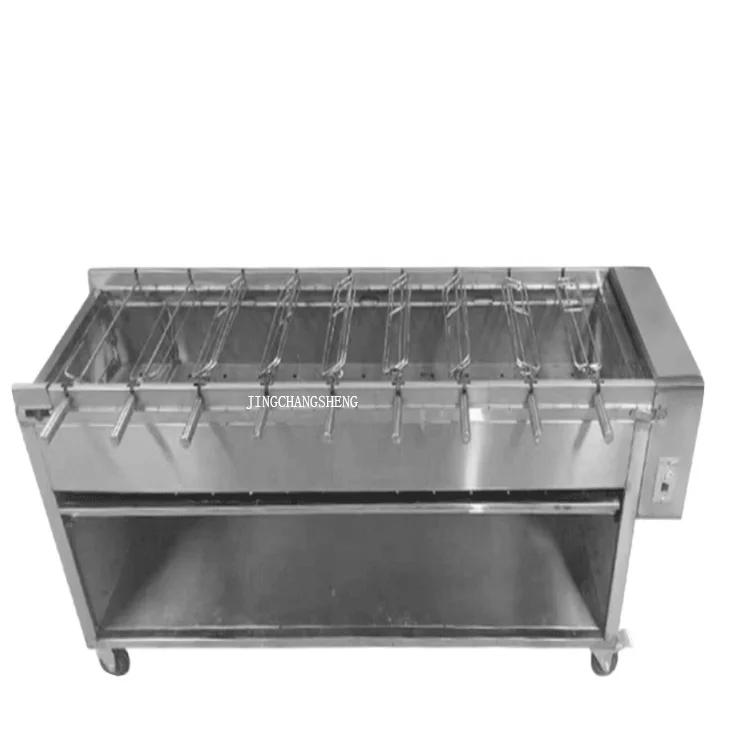 Commercial Stainless Steel Automatic Flip Roast Whole Lamb Stove/smokeless Charcoal Chicken Rabbit Barbecue Integrated Stove