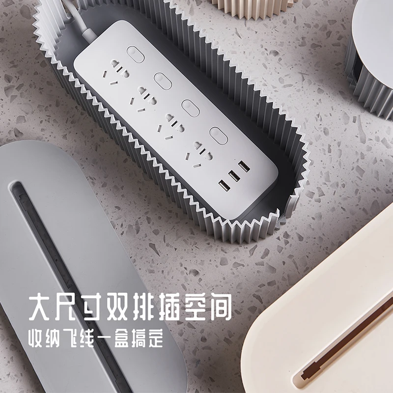 Cord Board Storage Box Cable Arrangement Storage Desktop Tidy Box