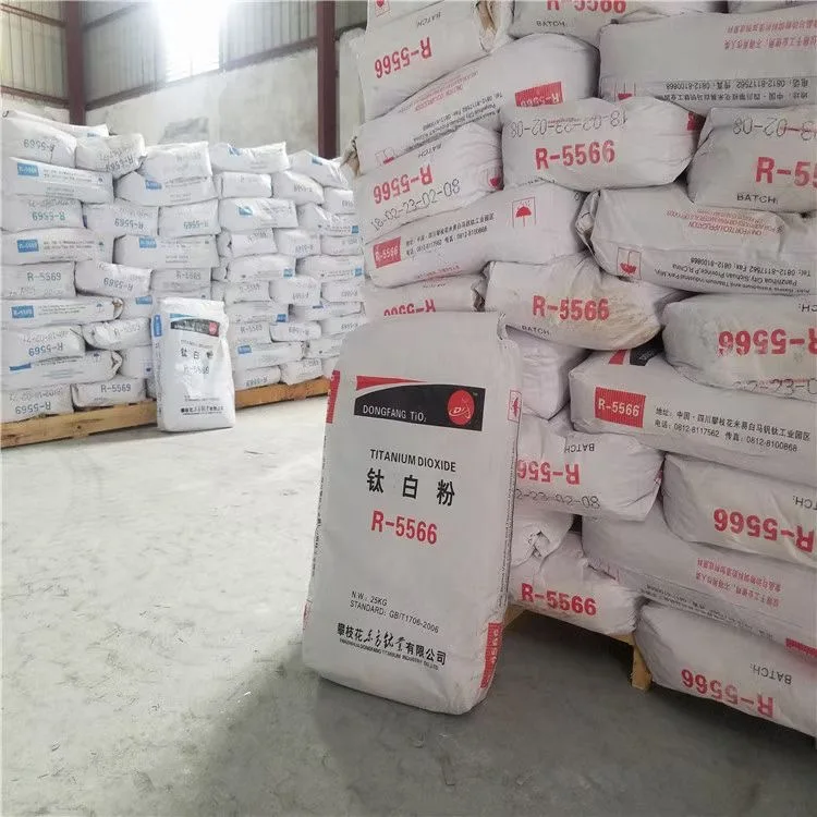 Top seller high quality tio2 titanium dioxide rutile manufacturer chemical raw materials tio2 powder titanium dioxide