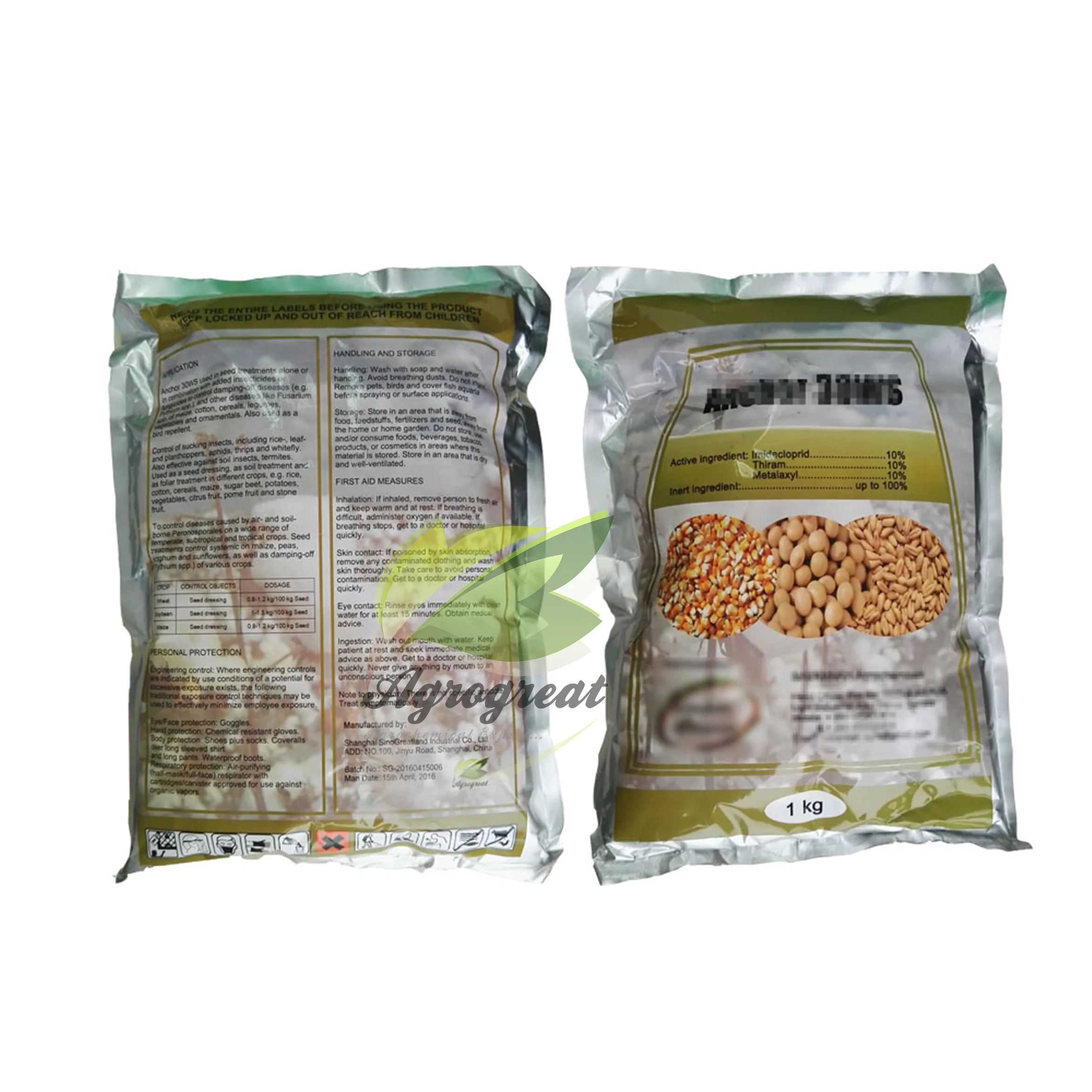 factory supply pesticide herbicide Metribuzin 70%wp with best price