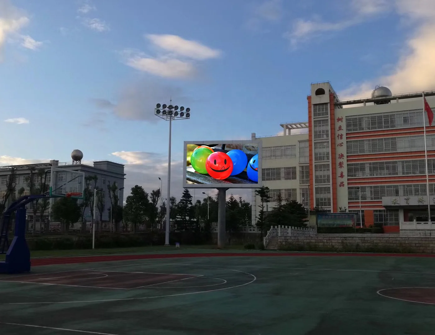 Jumbotron светодиодный видео экран для баскетбола WIFI управление P8 цифровой рекламный щит настенный