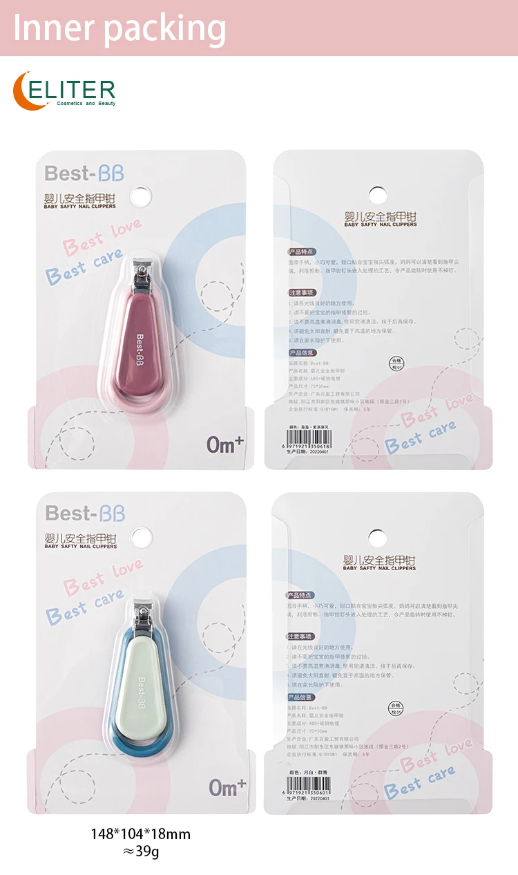 Baby Nail Manicure Sets