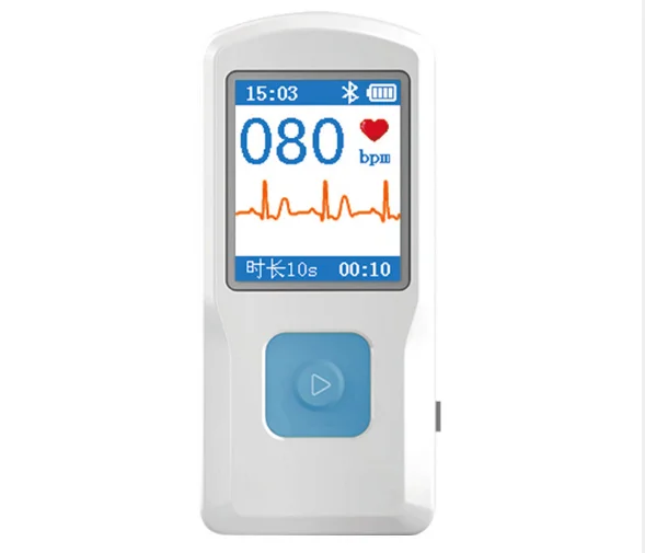 High Quality Portable Rapid Electrocardiograph ECG Machine for Personal Use