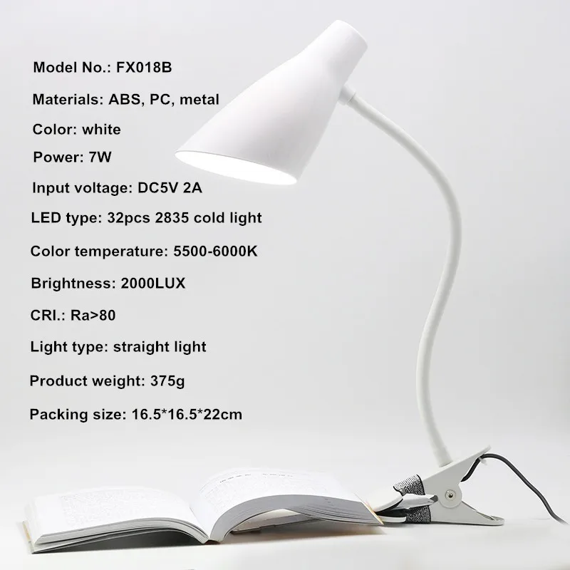 lampshade led nail table lamp 7W clip professional led desk lamp