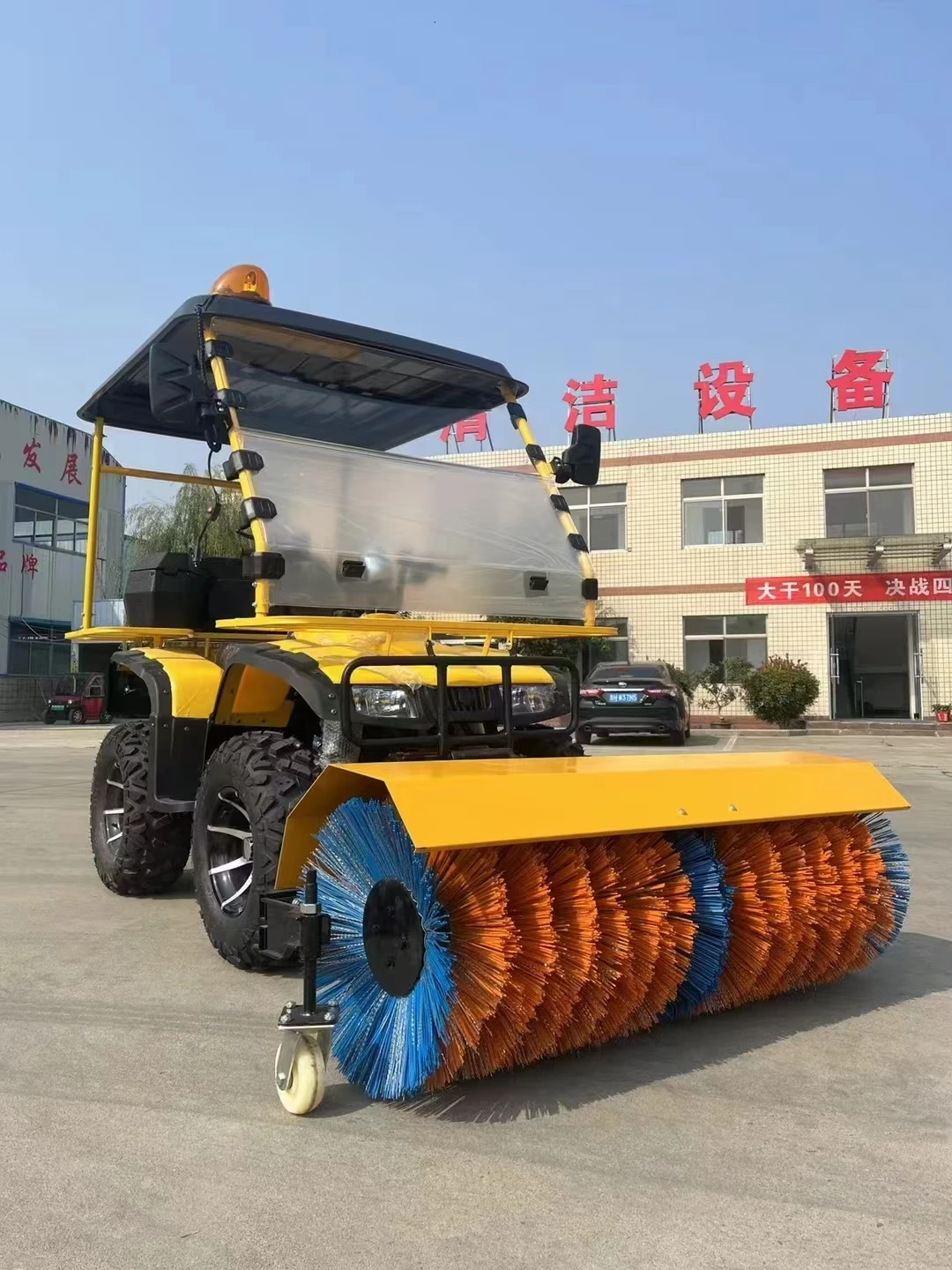 2024 New atv snowplow driving snowplow machine car