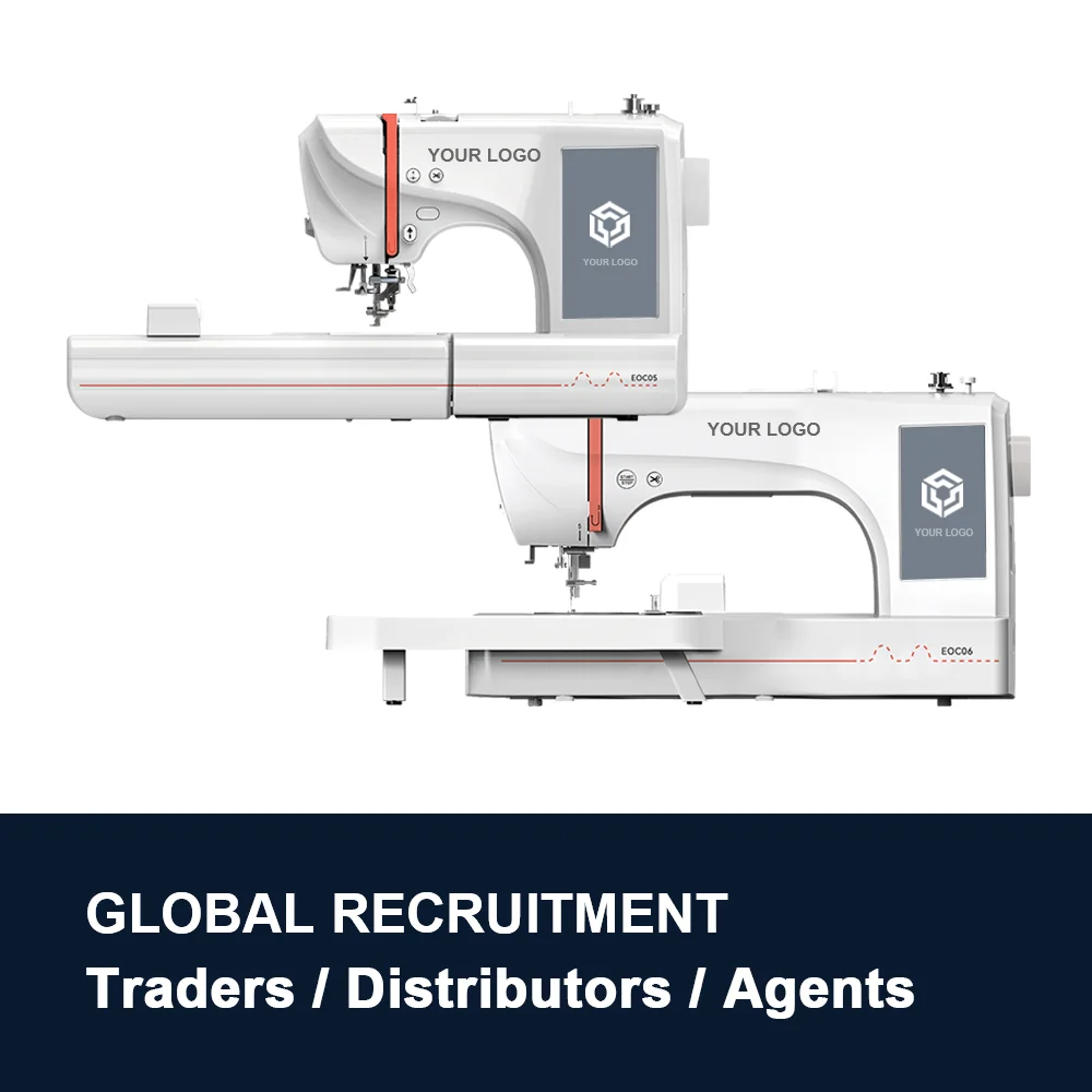 Poolin EOC06/Your LOGO Home use small computer embroidery machine with full customization service