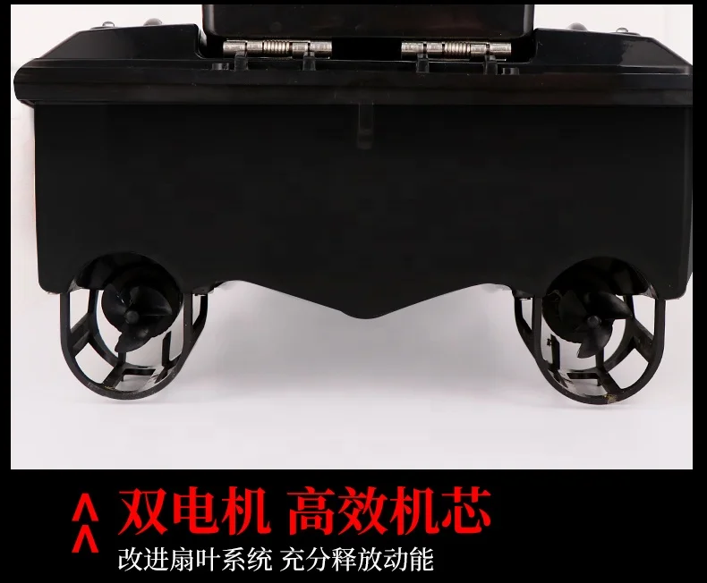  T08 RC беспроводной двойной мотор автопилот большая быстрая загрузка приманки интеллектуальная наживка лодка для морской рыбалки