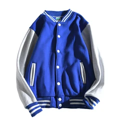 LOW MOQ Custom Logo Baseball Fleece Letterman Jacket