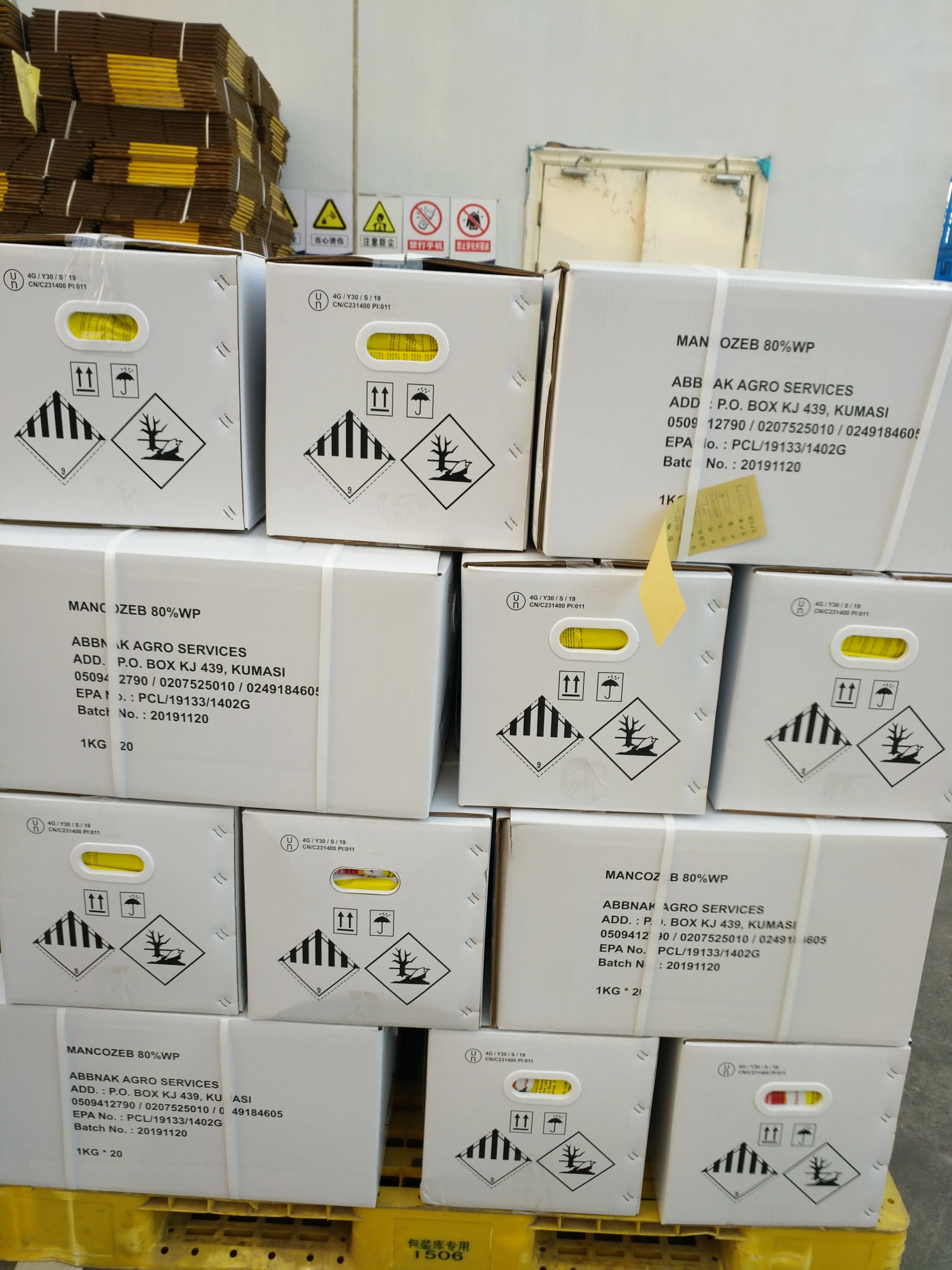 Фунгицид Hymexazol 99% TC 70% WP 30% SL 15% 0.1% G