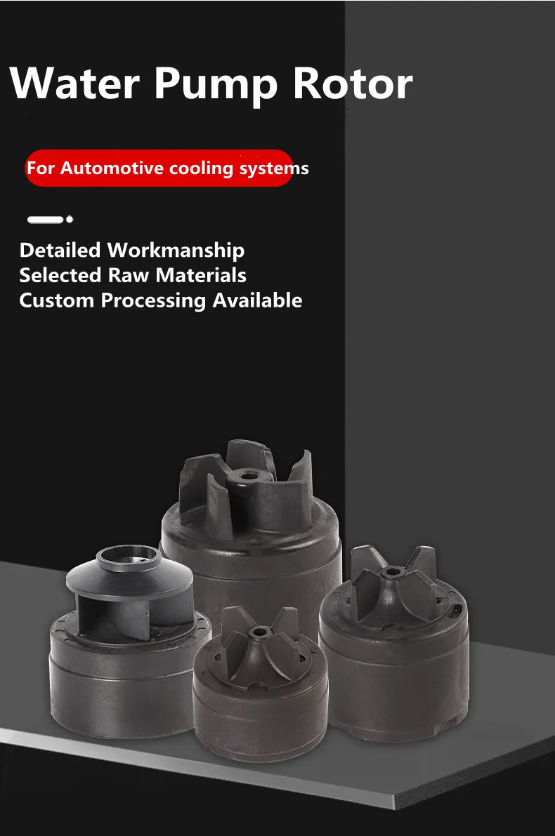 OEM High Quality Car Water Pump Impeller Magnet  for Volkswagen  Injection Magnetic Rotor Wholesale