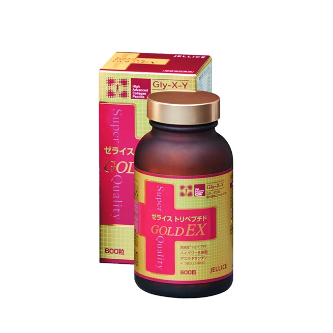 Highly absorbable dietary supplements functional foods bovine bones collagen peptide