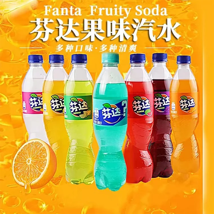 Газированные напитки с многоцветным фруктовым ароматом Fanta, 500 мл