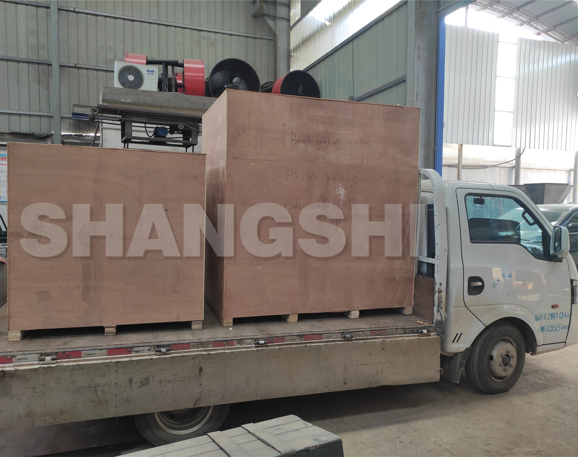 QTJ4-40A Supply construction building brick materials making machine equipment