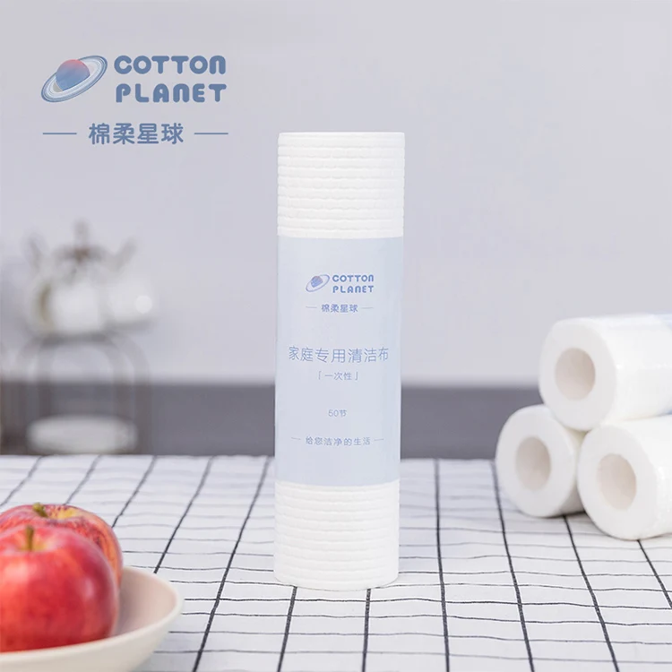 Cleaning Non Woven Fabric Water Uptake Cloth Lazy Kitchen Towel