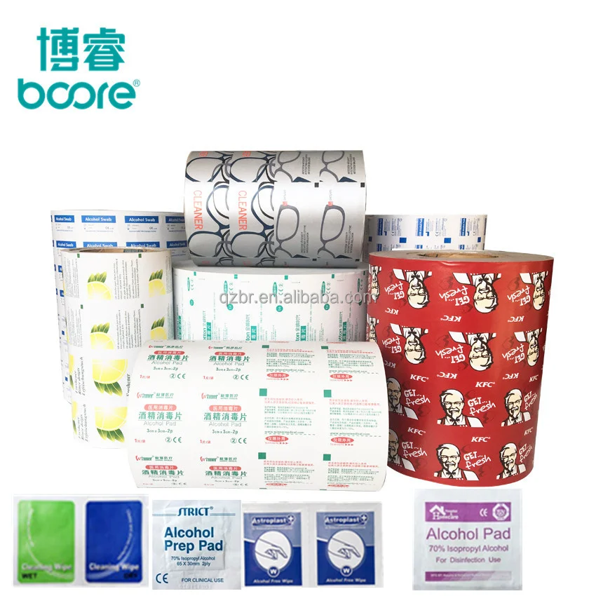 paper-aluminum foil laminate custom printed powder packaging roll for pharmaceutical sachet and pouch packaging