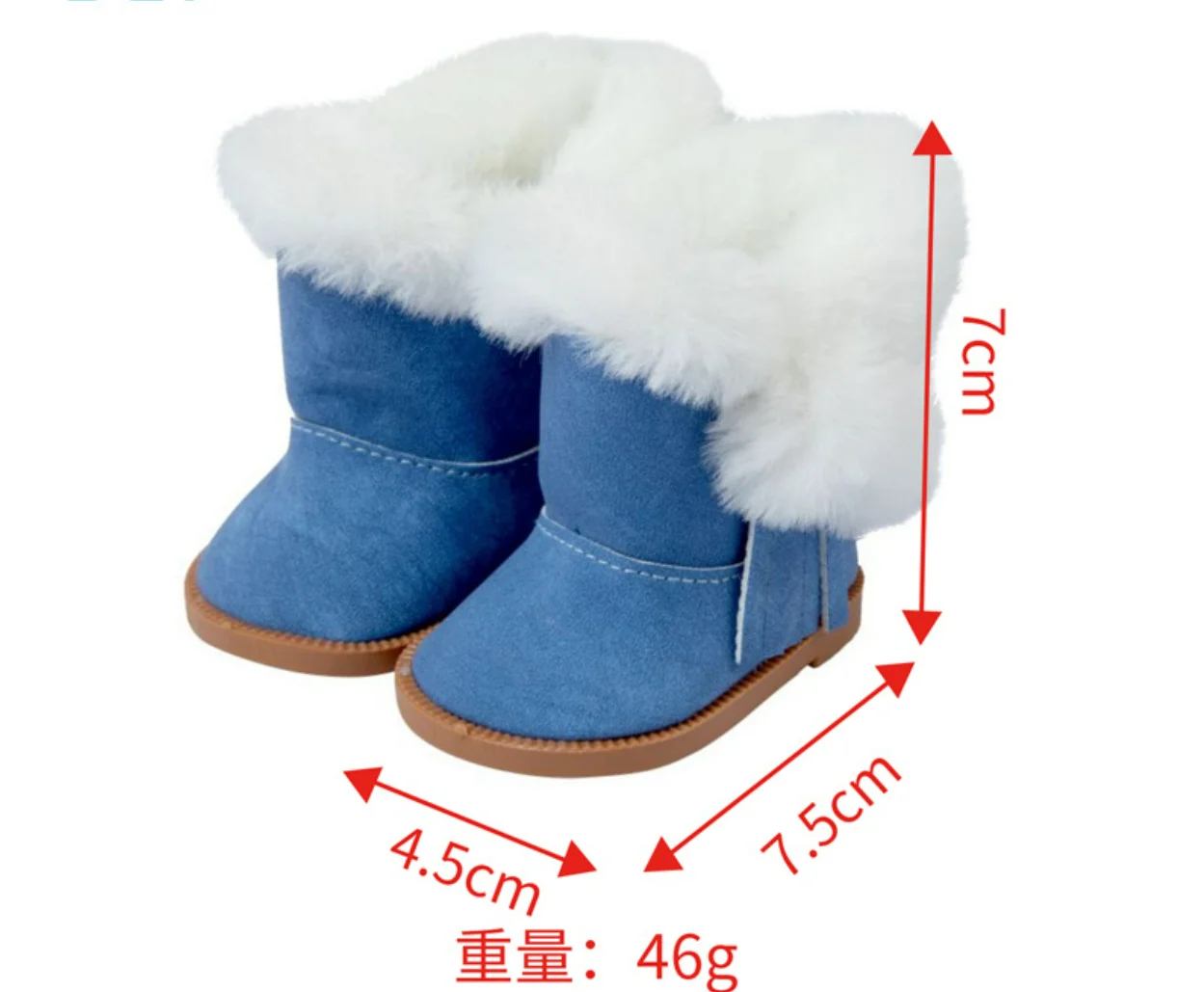 American Girls Doll Winter Dress Up Snow Boots 18 inch Dolls Accessory Shoes Boots