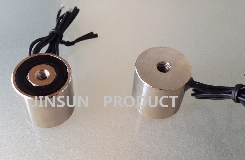 
10kgs force JSP-2525 12V DC Electromagnet coil, flat electromagnet 