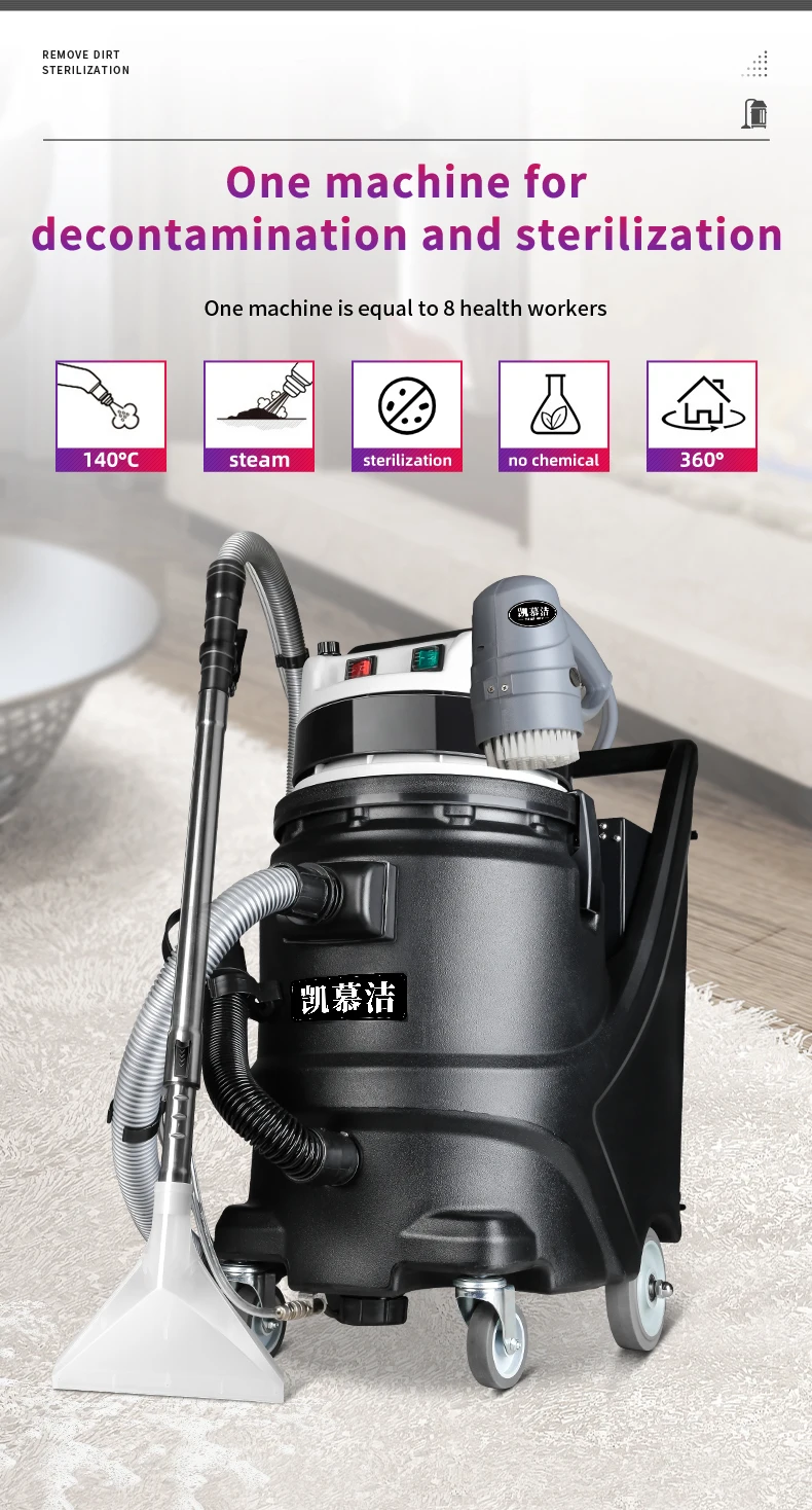vacuum cleaner (3).jpg