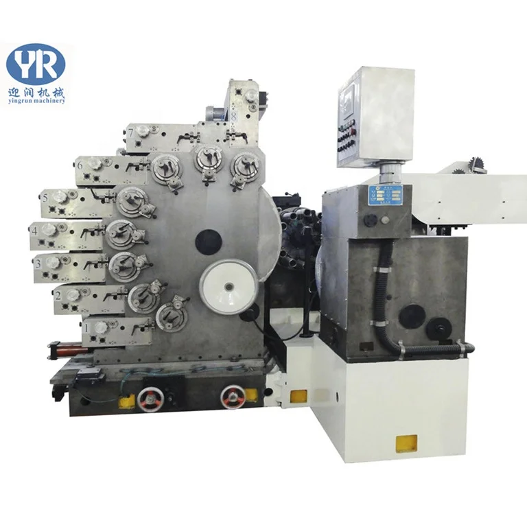 
china supply best quality multicolor offset printing machine for collapsible tube in aluminum tube production line 