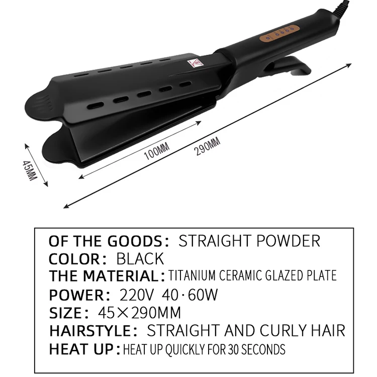 Amazon Professional Salon Wet Dry Fast Styler Ceramic Tourmaline Ionic Flat Iron Steam Hair Straightener