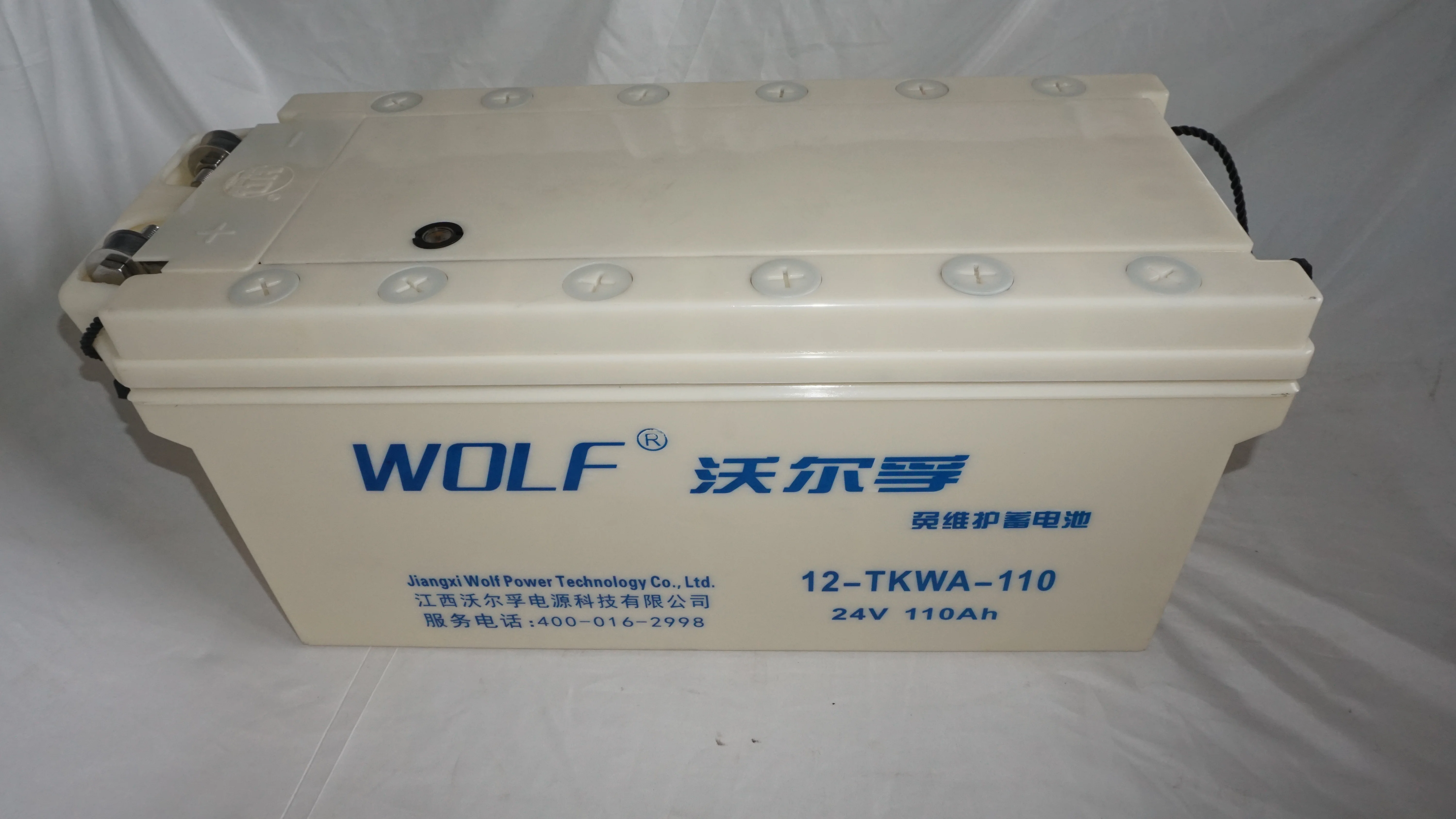 24V110Ah Lead Acid Armored Vehicle Batteries 12-TKWA-110 Dry Charged Tank Battery