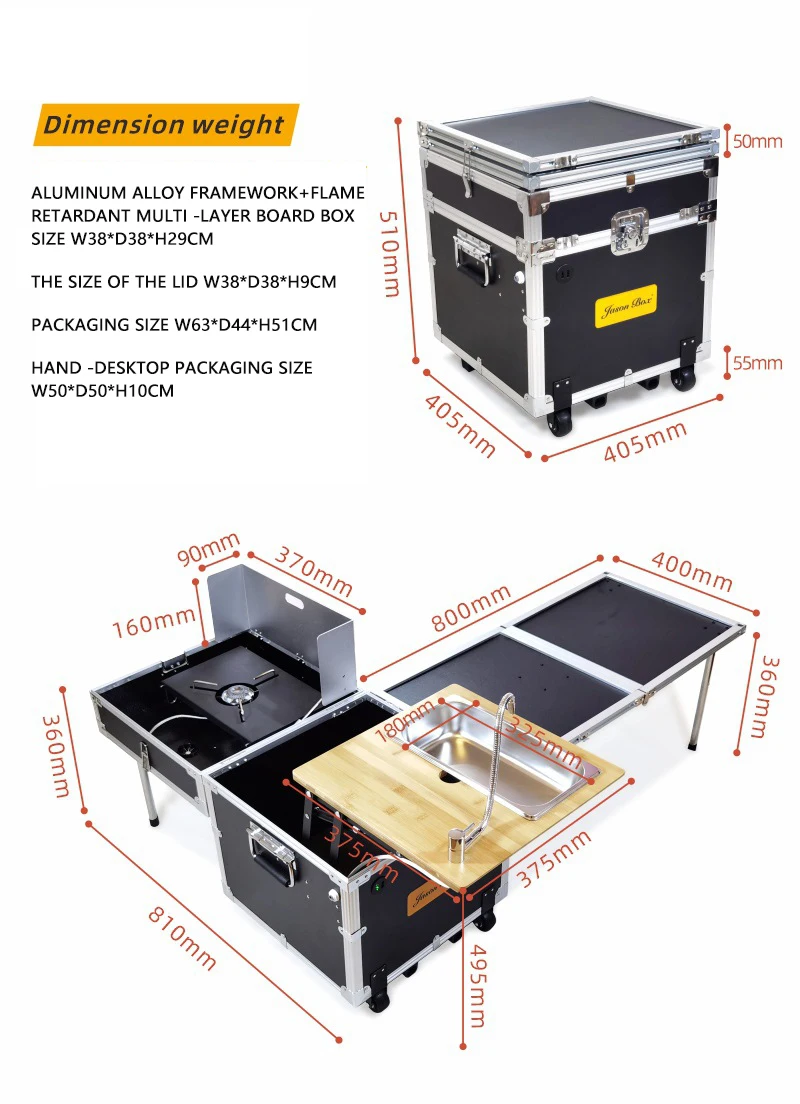 Outdoor Camping Portable Integrated Stove Cooking Folding Storage Box Self-driving Mobile Kitchenette