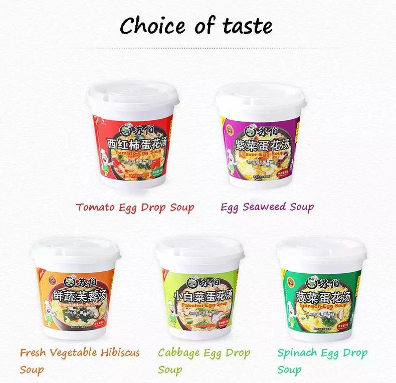 Wholesale Instant Soup Chinese Soup Vegetable Egg Soup