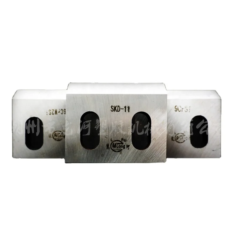 blade for plastic crusher industrial shredder blades