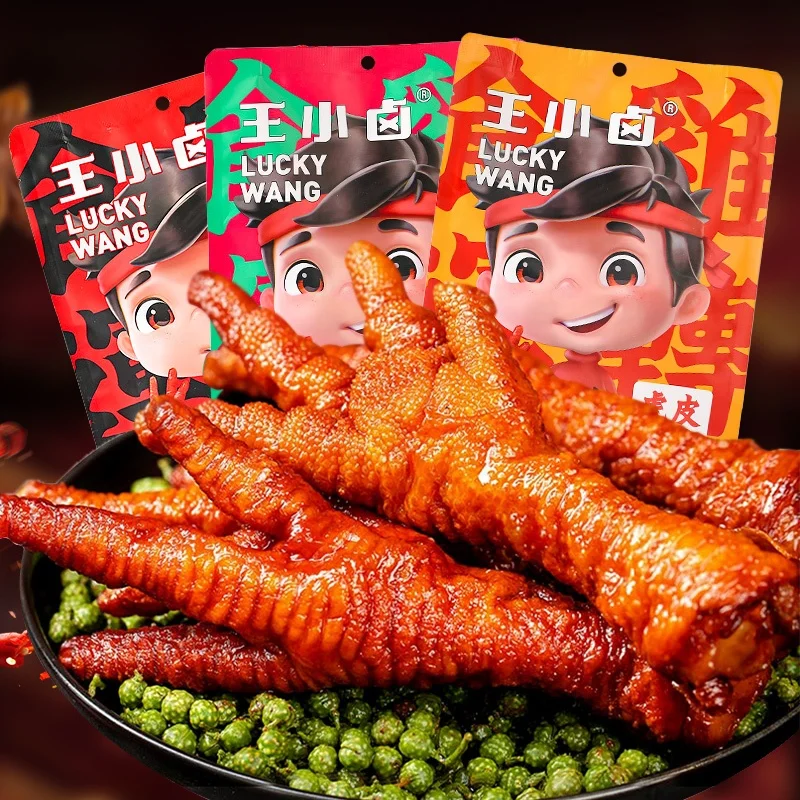 Wangxiaolu Office Snack Tasty Spicy Chicken Feet Snacks 200g