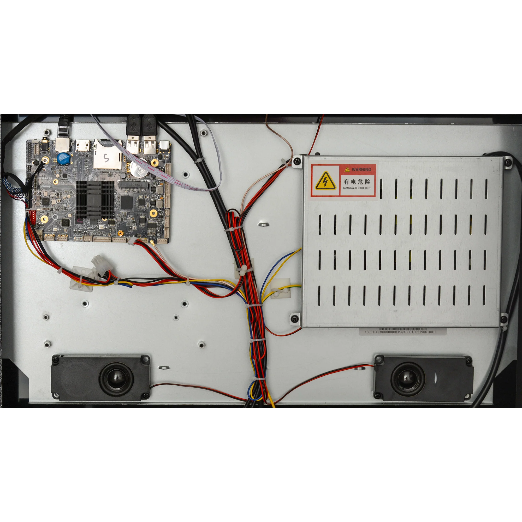 lcd screen display panels video touch advertising player interactive equipment kiosk digital signage 55 inch