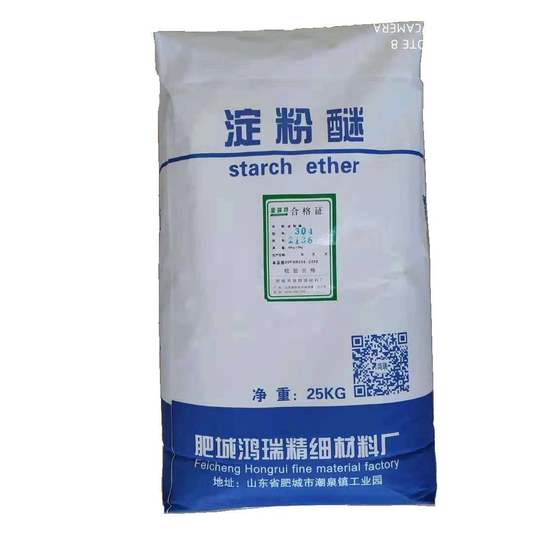China factory manufacturer  modified starch for cement-based  and gypsum-based mortar, similar to Avebe 301