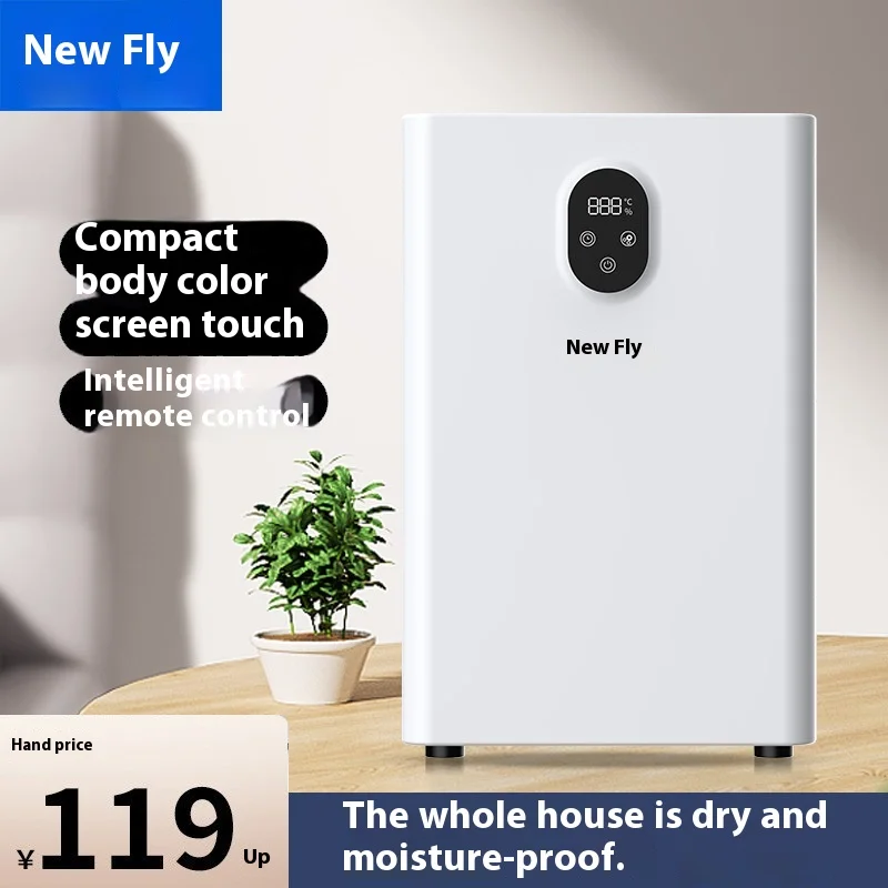 Xinfei USB Powered Home Dehumidification Machine Qingyin Small Indoor Moisture-Proof Dryer for Bedroom Living Room Underground