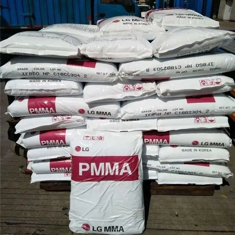 LG PMMA IH-830 Polymethyl Methacrylate Transparent Granules PMMA Pellets Resin  Transparent Engineering Plastics Raw Materials