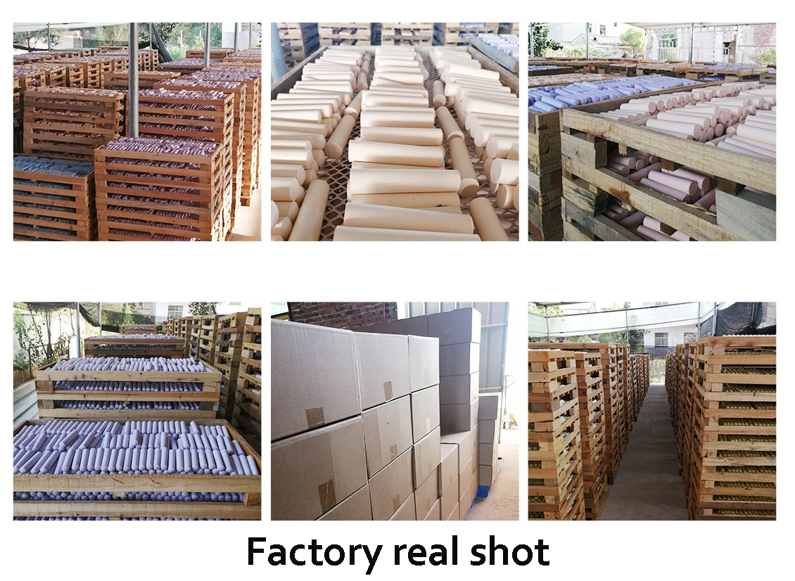 12246980624_1594386854