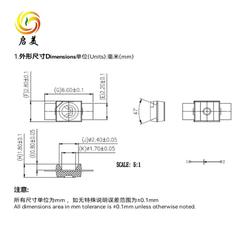 QM 6028 Reverse smd led Yellow 586-592nm 0.04W high bright 6028 3528 Led Light Chip Diode datasheet smd led