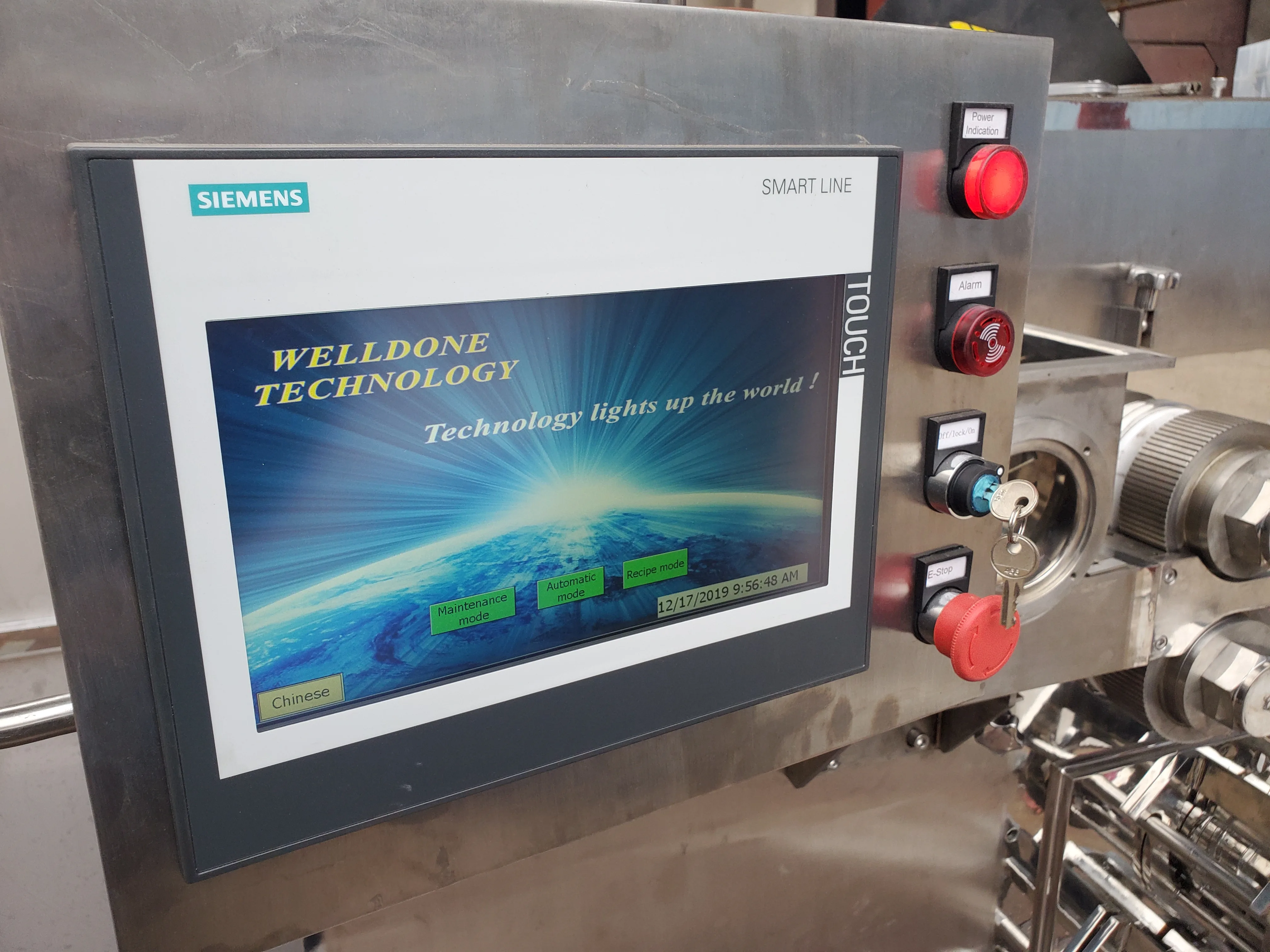 Порошок экстракта LGS/травяной порошок/сухой гранулятор Panax и роликовый уплотнитель