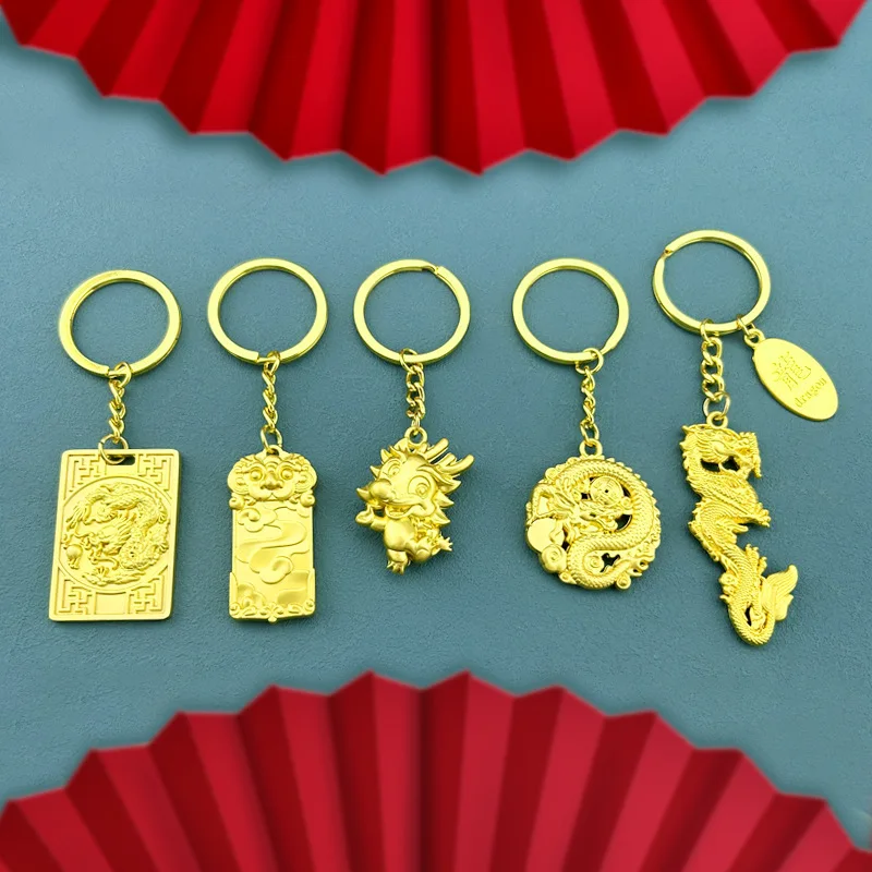 Chinese New Year Lucky Wealth Golden Dragon Keychain Gold Color Cute Year of 2024 Dragon Keychain